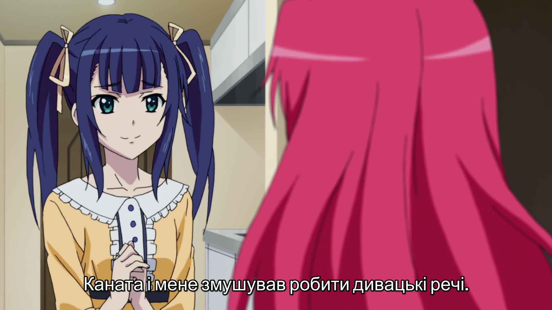 Sky Wizards Academy — кадр із 10 серії